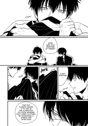 Hanbunko | Halfsies Page #13