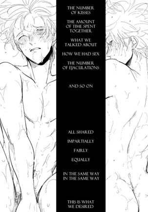 Hanbunko | Halfsies Page #42