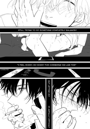 Hanbunko | Halfsies Page #44