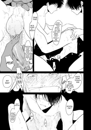 Hanbunko | Halfsies Page #22