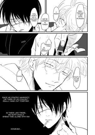 Hanbunko | Halfsies Page #41