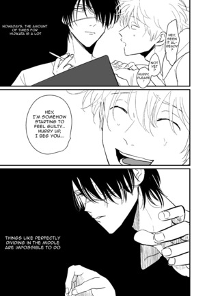 Hanbunko | Halfsies Page #43