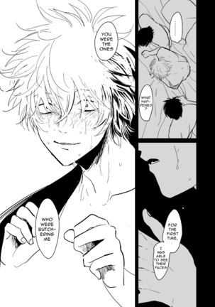 Hanbunko | Halfsies Page #36