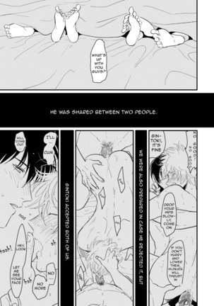 Hanbunko | Halfsies Page #28