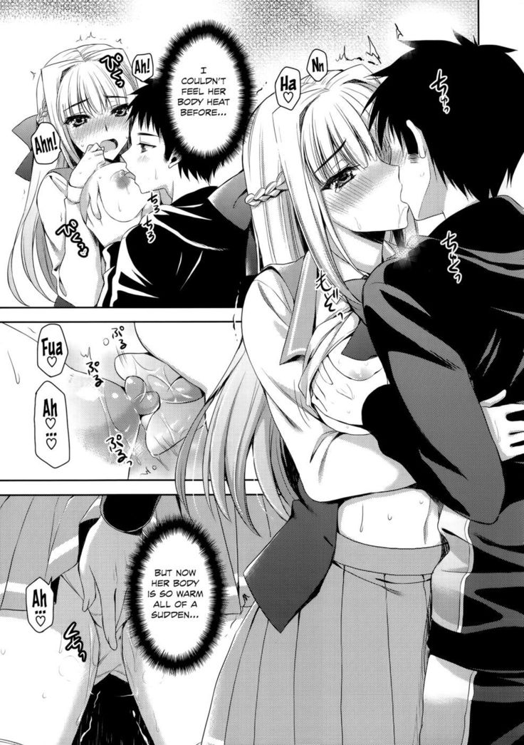 I Hold You as I go to Sleep