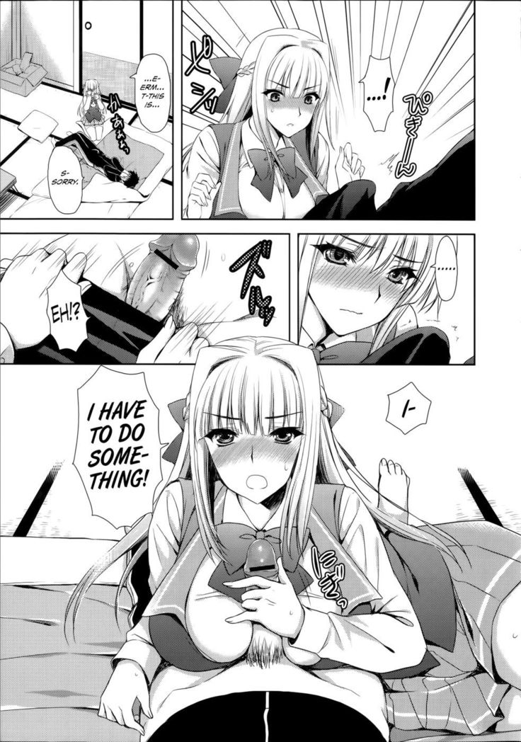 I Hold You as I go to Sleep