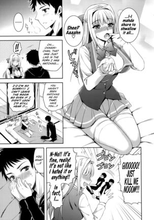 I Hold You as I go to Sleep Page #13