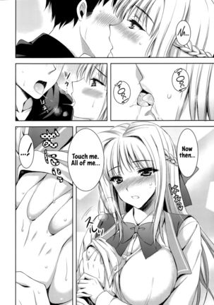 I Hold You as I go to Sleep Page #16