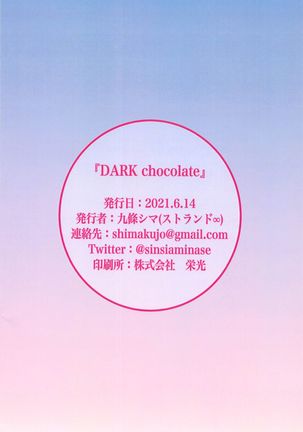 DARK chocolate Page #32