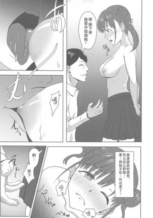 Image 11113144