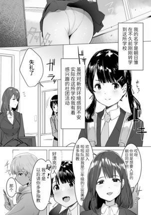 Image 11132144