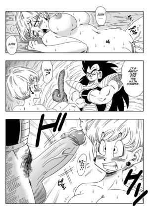 The Evil Brother uncensored Page #14
