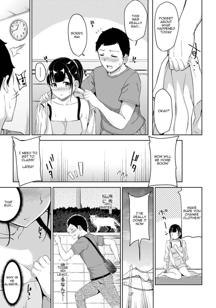 Asa Okitara Imouto ga Hadaka Apron Sugata datta node Hamete Mita | I Woke Up to my Naked Apron Sister and Tried Fucking Her Ch. 1