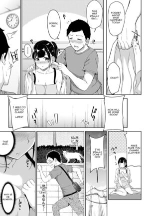 Asa Okitara Imouto ga Hadaka Apron Sugata datta node Hamete Mita | I Woke Up to my Naked Apron Sister and Tried Fucking Her Ch. 1 Page #20