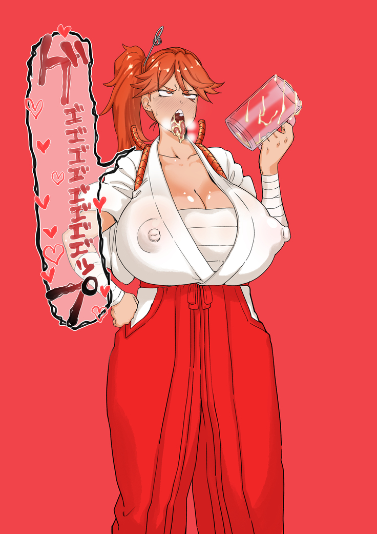 Big Breasted Shrine Maiden's Semen Paradise!