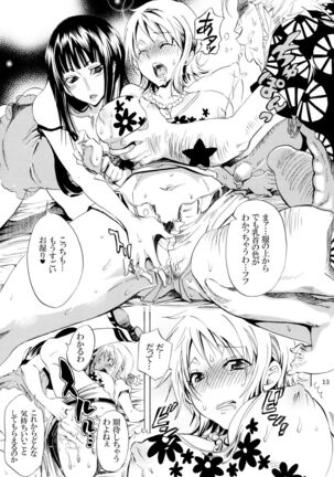 Image 11394369