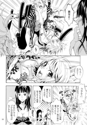 Image 11394361