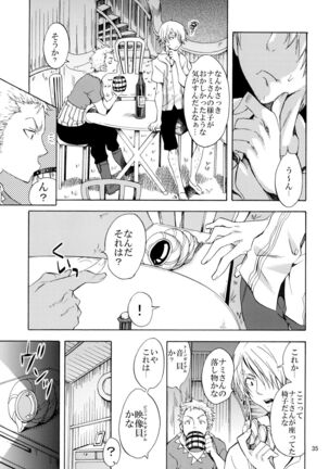Yokujou Pirates Page #34