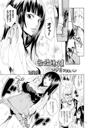 Image 11394356