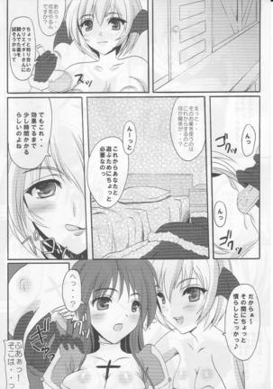 Image 8468210