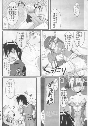 Rag Dere 3 - Page 23