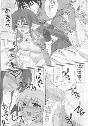Rag Dere 3 - Page 19