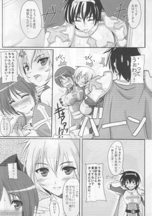 Image 8468212