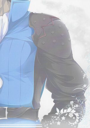 Anata ni tsutsuma rete Page #34