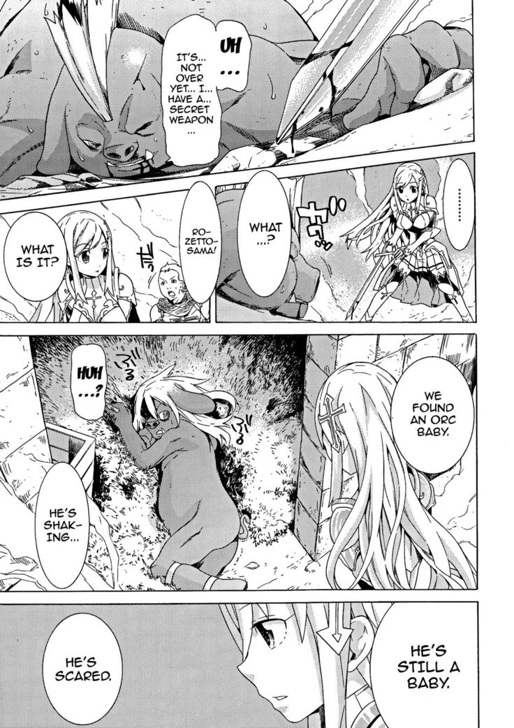 Ochita Mesubuta-tachi - Fallen Bitches