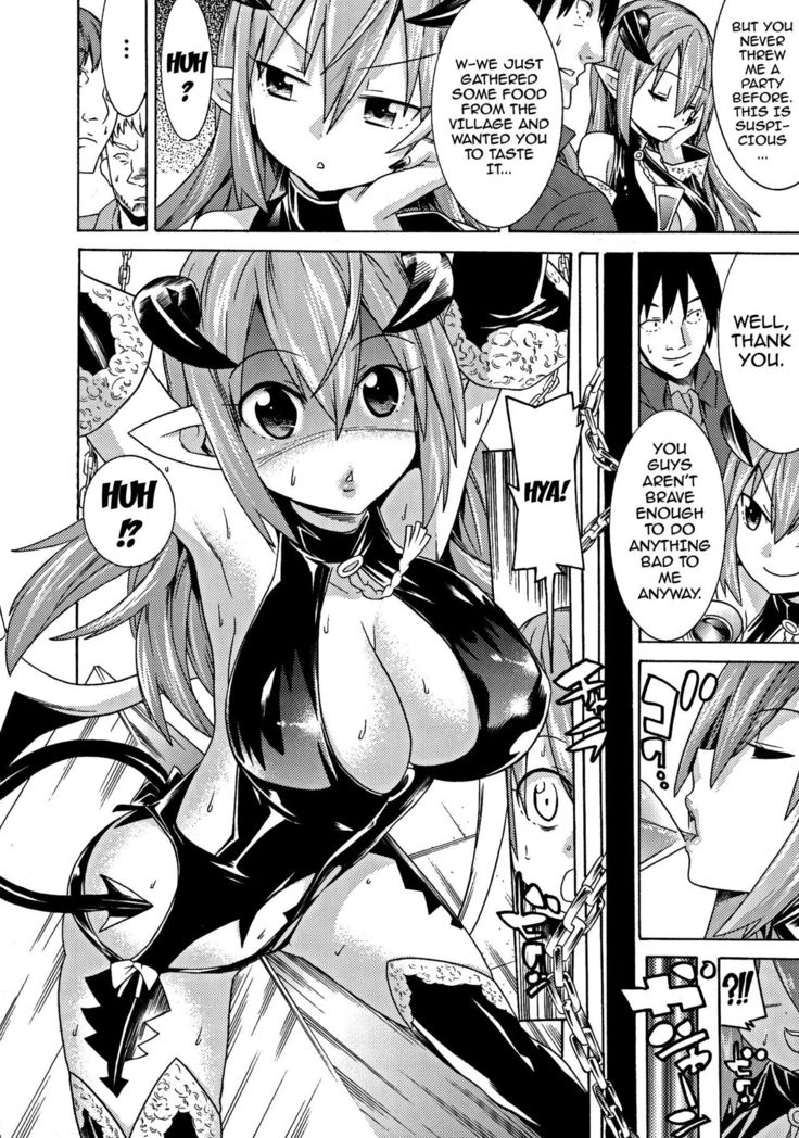 Ochita Mesubuta-tachi - Fallen Bitches