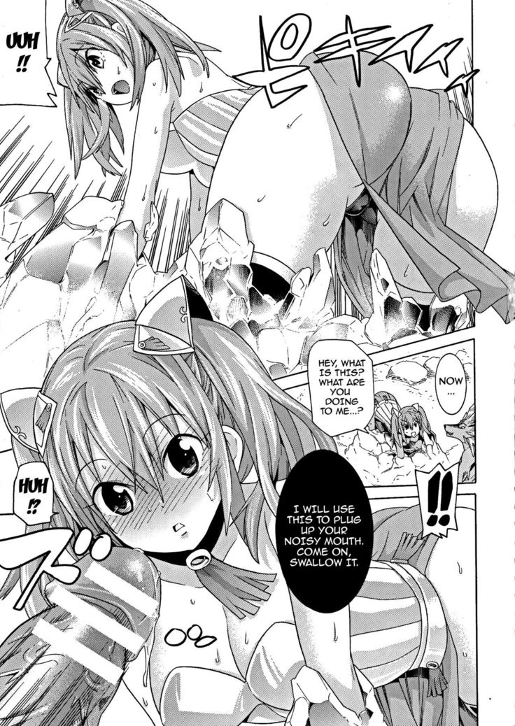 Ochita Mesubuta-tachi - Fallen Bitches