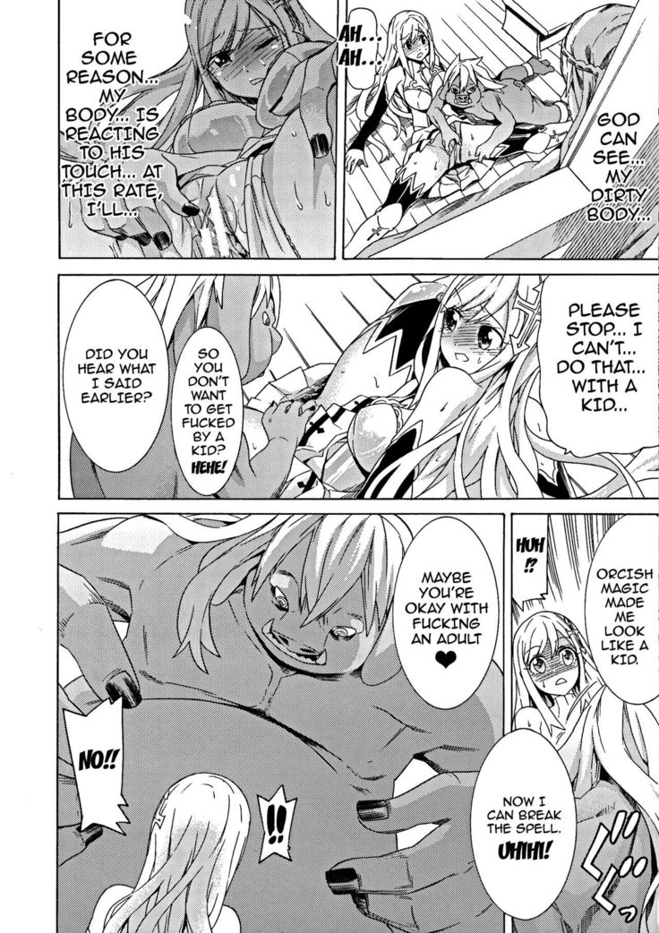 Ochita Mesubuta-tachi - Fallen Bitches