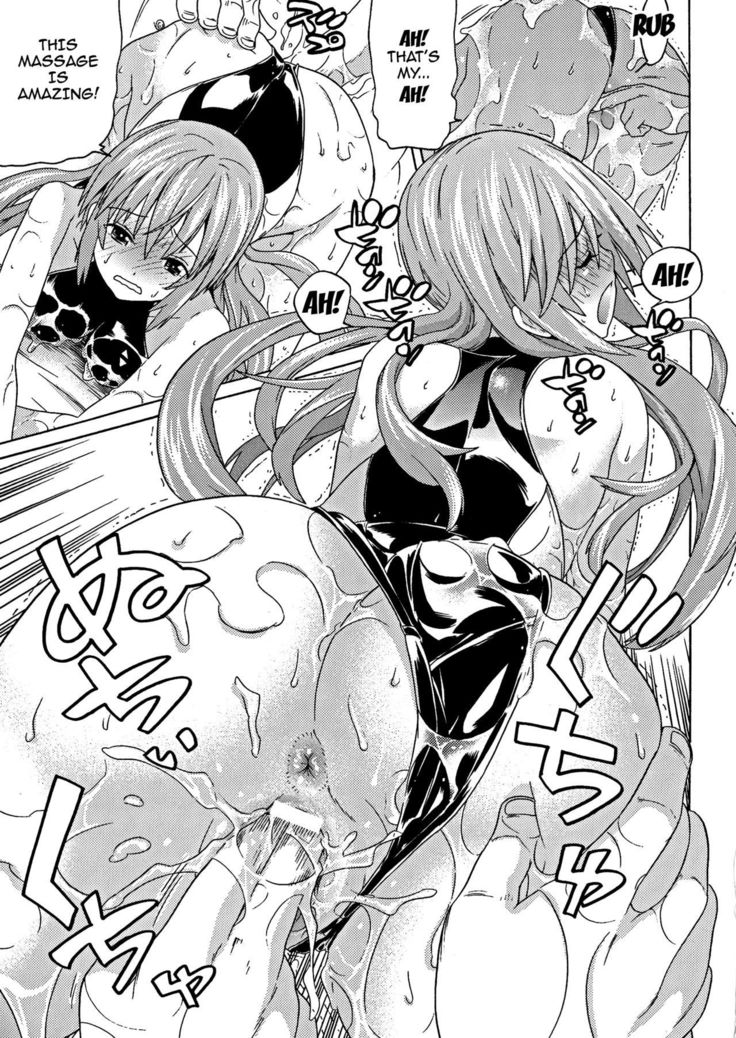 Ochita Mesubuta-tachi - Fallen Bitches