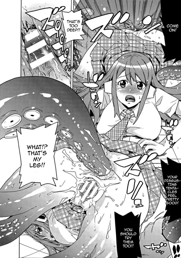 Ochita Mesubuta-tachi - Fallen Bitches