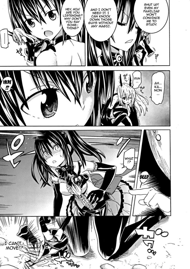 Ochita Mesubuta-tachi - Fallen Bitches