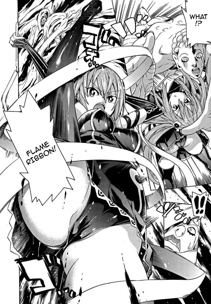 Ochita Mesubuta-tachi - Fallen Bitches