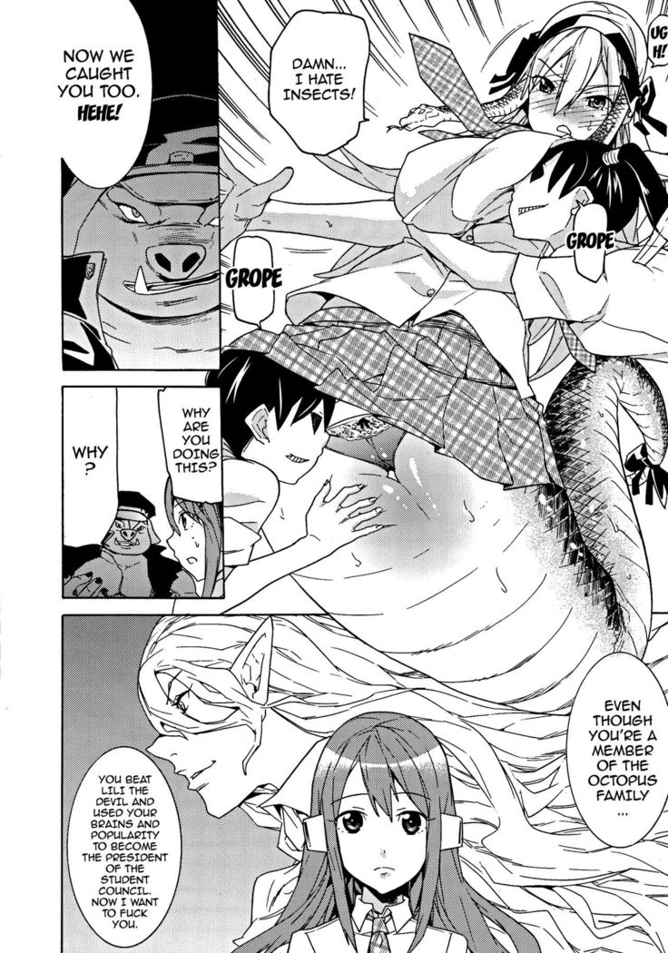 Ochita Mesubuta-tachi - Fallen Bitches