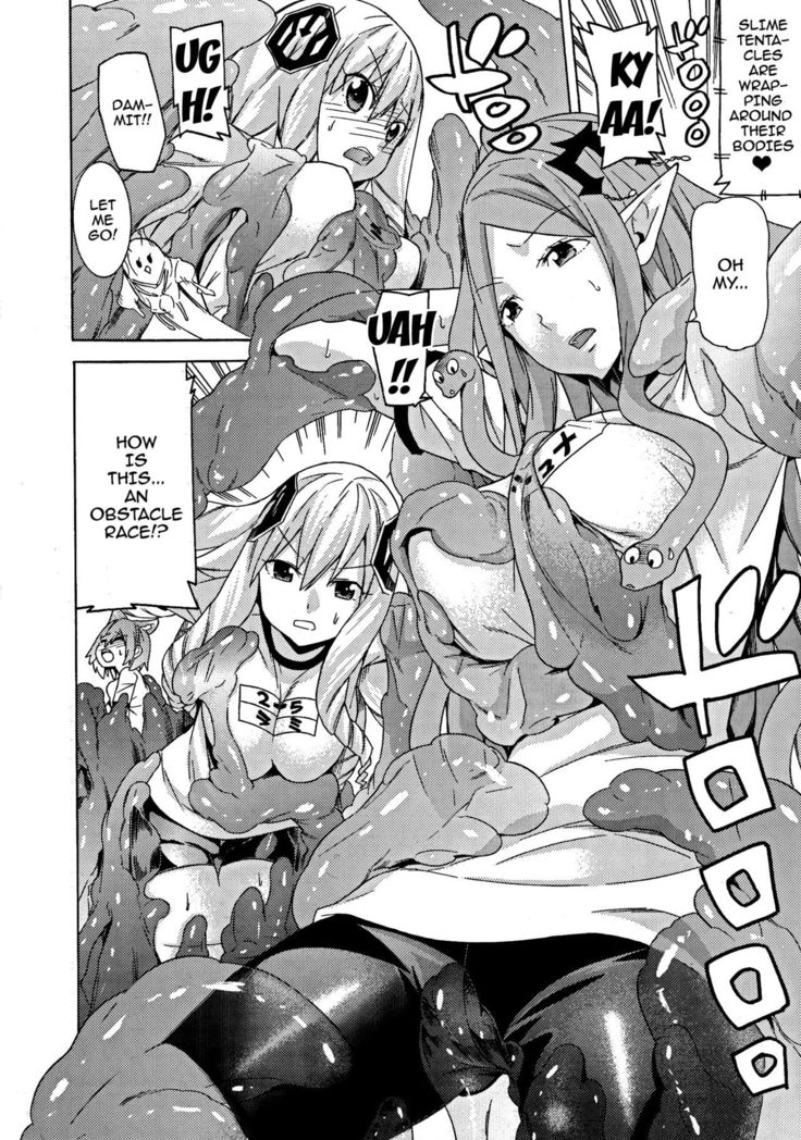 Ochita Mesubuta-tachi - Fallen Bitches