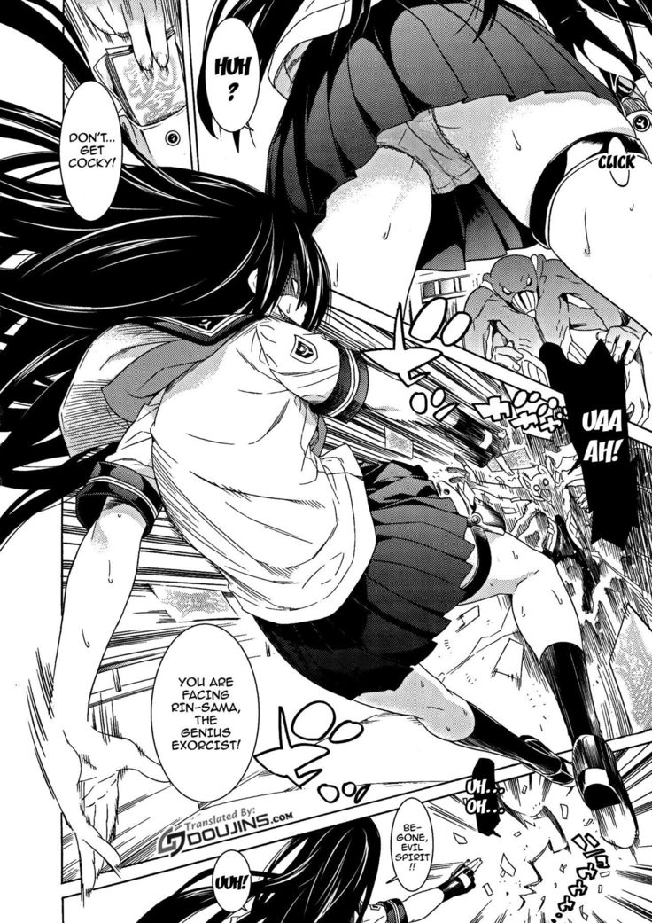 Ochita Mesubuta-tachi - Fallen Bitches