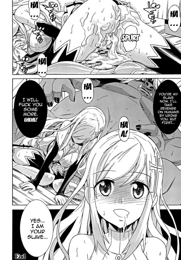 Ochita Mesubuta-tachi - Fallen Bitches