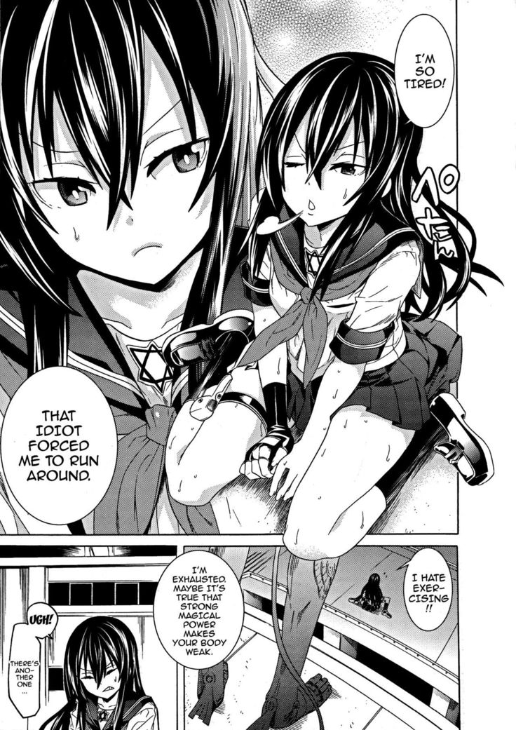 Ochita Mesubuta-tachi - Fallen Bitches