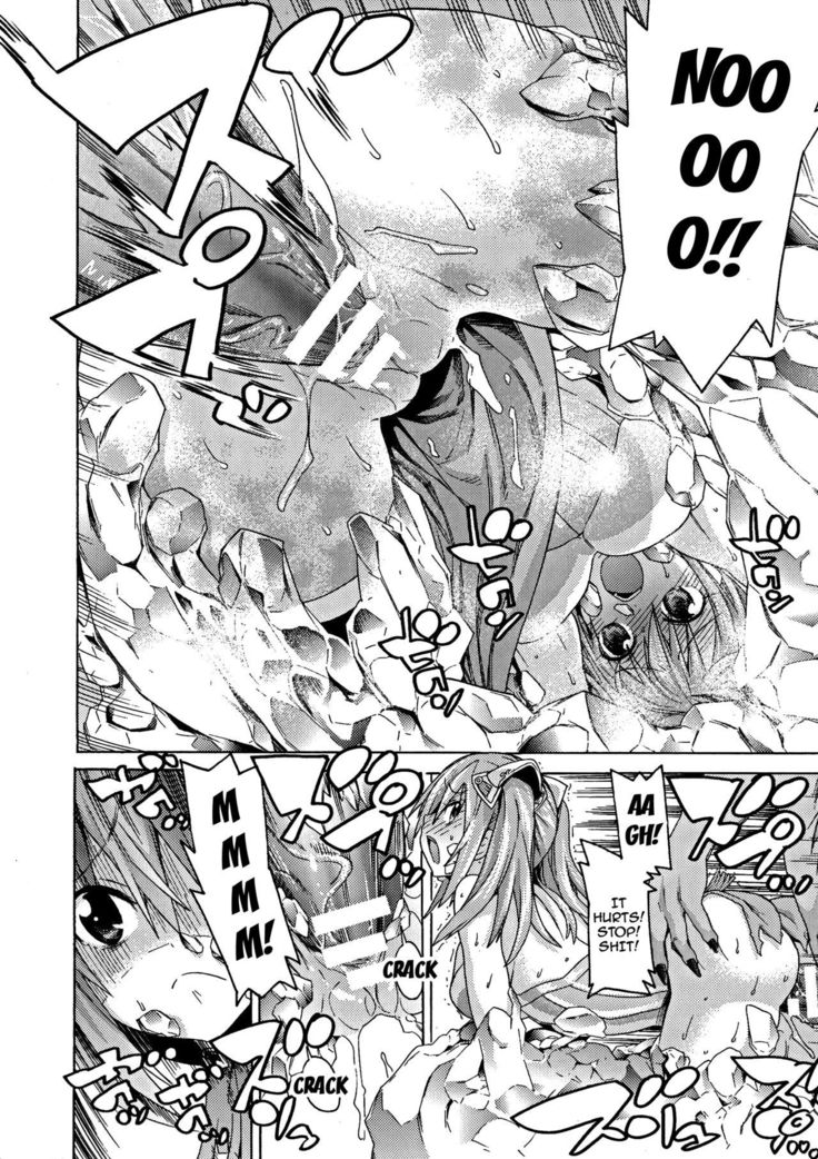 Ochita Mesubuta-tachi - Fallen Bitches