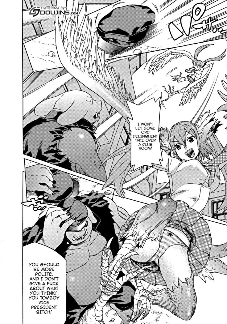 Ochita Mesubuta-tachi - Fallen Bitches