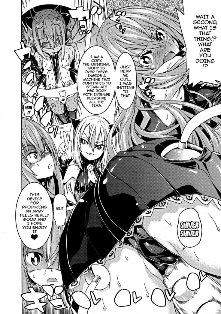 Ochita Mesubuta-tachi - Fallen Bitches