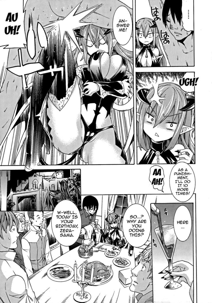 Ochita Mesubuta-tachi - Fallen Bitches