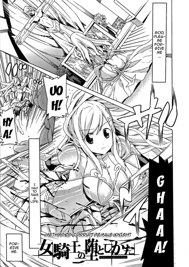 Ochita Mesubuta-tachi - Fallen Bitches