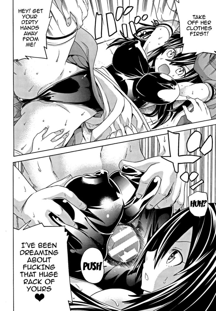 Ochita Mesubuta-tachi - Fallen Bitches