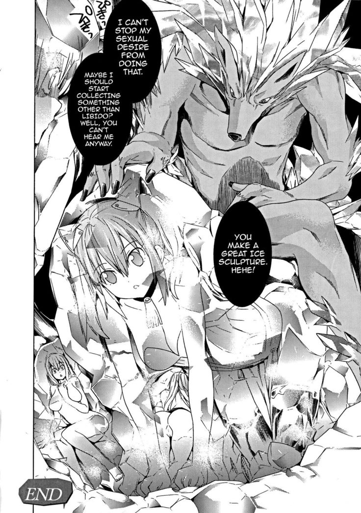 Ochita Mesubuta-tachi - Fallen Bitches