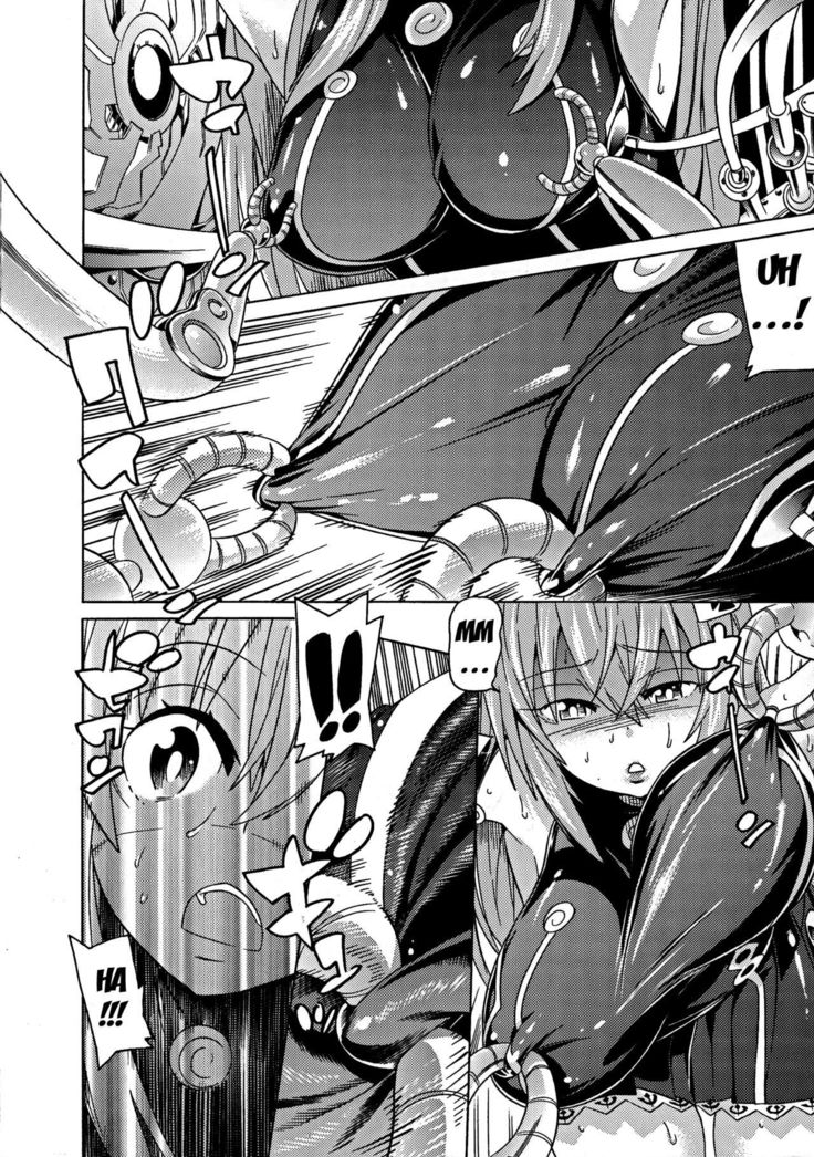 Ochita Mesubuta-tachi - Fallen Bitches