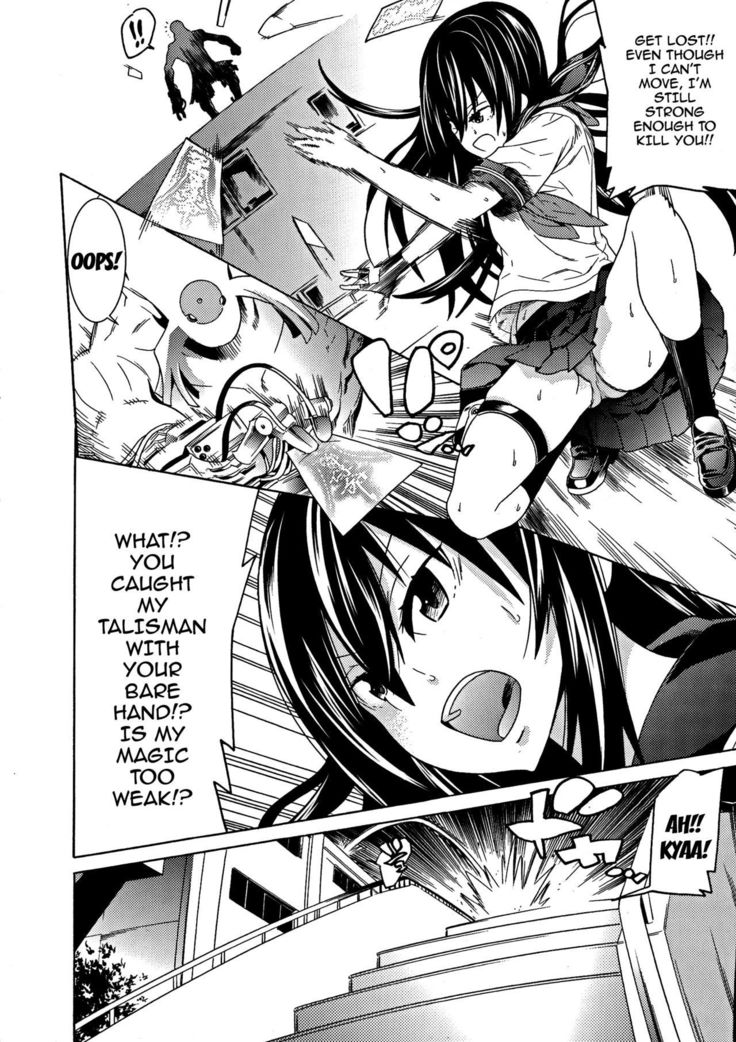 Ochita Mesubuta-tachi - Fallen Bitches